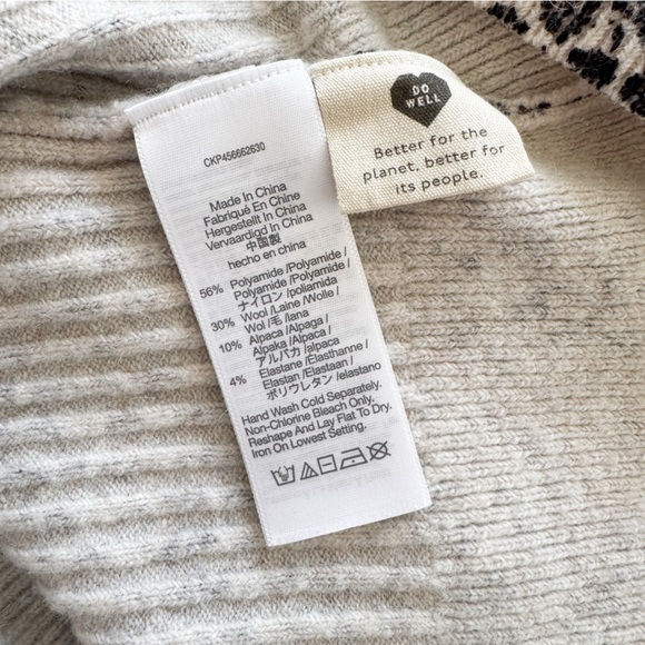 MADEWELL • Vintage Ditsy Cameron Ribbed Cardigan Sweater in Coziest Yarn - Picture 13 of 14
